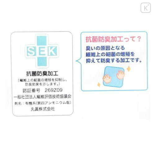 Japan Ghibli Drawstring Pouch & Lunch Bag - My Neighbor Totoro : Dandelion Flower Blue Sky - 4