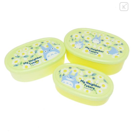 Japan Ghibli Nesting Food Storage Container Set - My Neighbor Totoro : Dandelion Flower Yellow Green - 1