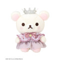 Japan San-X Maison de FLEUR Special Plush Toy - Korilakkuma : 6th Collaboration - 1