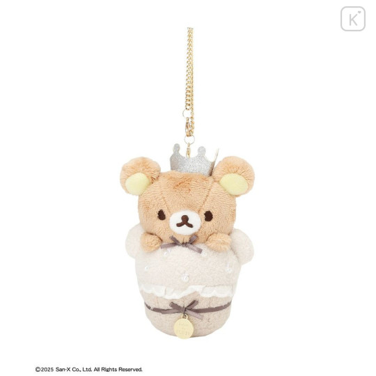 Japan San-X Maison de FLEUR Bag Charm - Rilakkuma : 6th Collaboration - 1