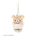 Japan San-X Maison de FLEUR Bag Charm - Rilakkuma : 6th Collaboration - 1