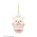 Japan San-X Maison de FLEUR Bag Charm - Korilakkuma : 6th Collaboration - 1