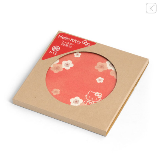 Japan Sanrio Tachikichi Water-absorbing Coaster - Hello Kitty : Plum Blossom Silhouette - 3