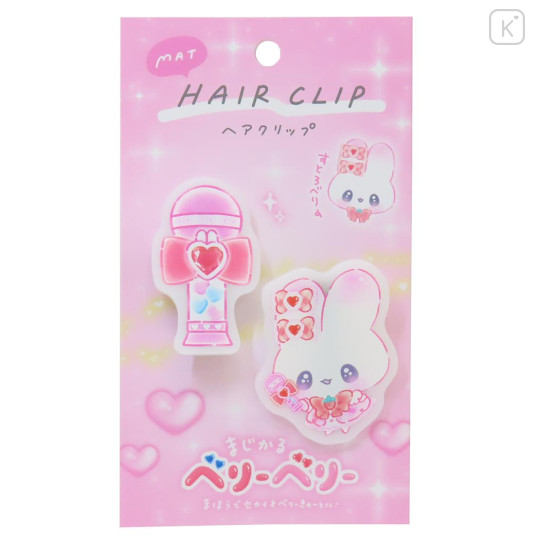 Japan Heisei Retro Acrylic Hair Clip Set - Magical Berry Rabbit Pink - 1
