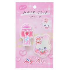 Japan Heisei Retro Acrylic Hair Clip Set - Magical Berry Rabbit Pink