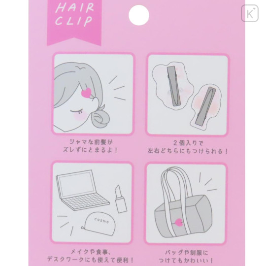 Japan Heisei Retro Acrylic Hair Clip Set - Magical Berry Rabbit Pink - 3