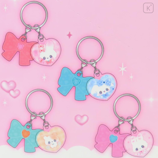 Japan Heisei Retro Secret Acrylic Keychain - Magical Berry Rabbit Blind Box - 2