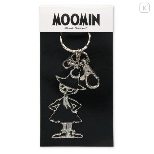 Japan Moomin Metal Keychain - Snufkin : Silver - 3