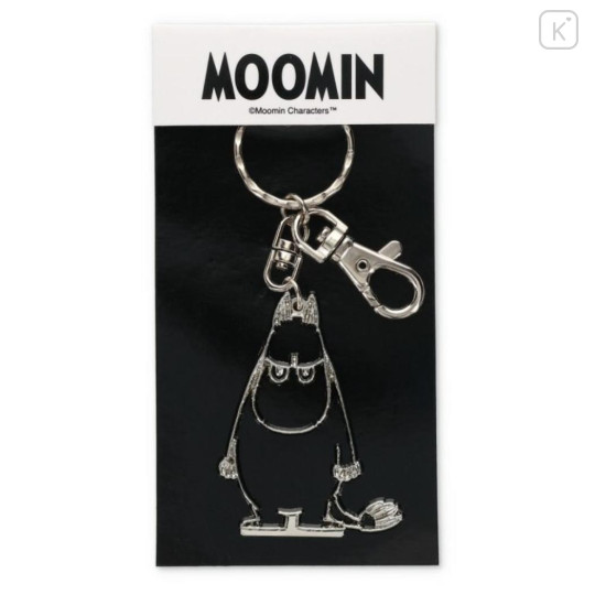 Japan Moomin Metal Keychain - Moomintroll : Angry Silver - 3