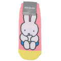 Japan Miffy Socks - Miffy : Reading Pink Yellow - 1
