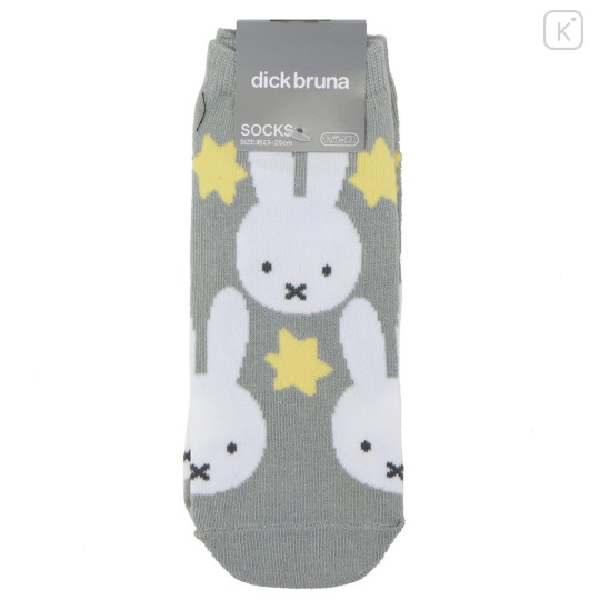Japan Miffy Socks - Miffy : Grey Star - 1