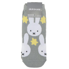 Japan Miffy Socks - Miffy : Grey Star