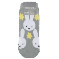 Japan Miffy Socks - Miffy : Grey Star - 1
