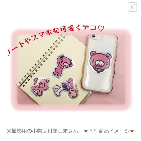 Japan Gloomy Bear Vinyl Sticker - B - 2