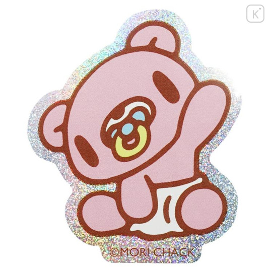 Japan Gloomy Bear Vinyl Sticker - D - 1