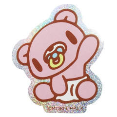 Japan Gloomy Bear Vinyl Sticker - D