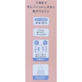 Japan Ghibli Stainless Steel Bottle 350ml - Kiki's Delivery Service : Jiji Pink - 5