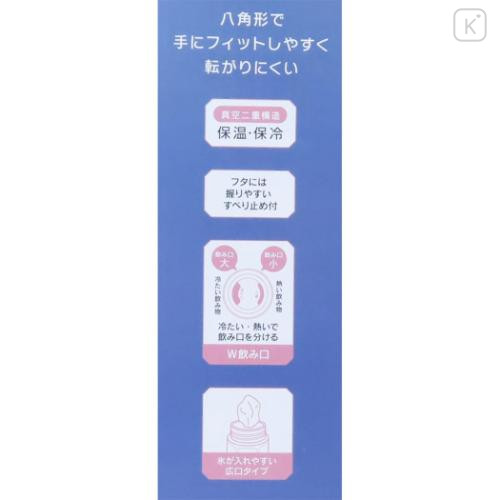 Japan Ghibli Stainless Steel Bottle 500ml - Kiki's Delivery Service : Jiji Deep Blue - 5