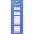 Japan Ghibli Stainless Steel Bottle 500ml - Kiki's Delivery Service : Jiji Deep Blue - 5