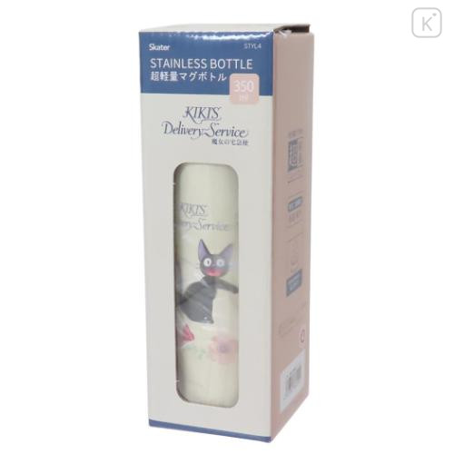 Japan Ghibli Ultra Lightweight Stainless Steel Bottle 350ml - Kiki's Delivery Service : Jiji Pink Ivory - 4