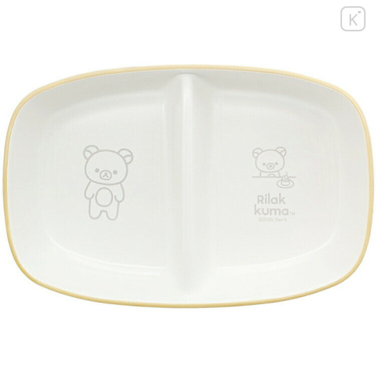 Japan San-X Divided Plate - Rilakkuma : Beige White - 1