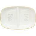 Japan San-X Divided Plate - Rilakkuma : Beige White - 1