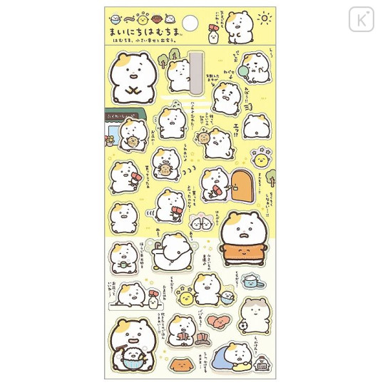Japan San-X Sheet Sticker - Mainichi Hamuchima : Little Moments of Joy A - 1