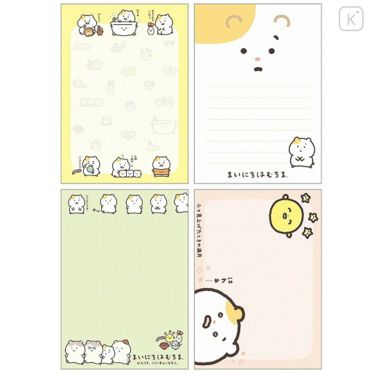Japan San-X A6 Notepad - Mainichi Hamuchima : Little Moments of Joy A - 2