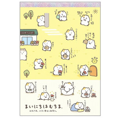 Japan San-X A6 Notepad - Mainichi Hamuchima : Little Moments of Joy B