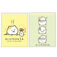 Japan San-X Mini Notepad Set - Mainichi Hamuchima : Little Moments of Joy