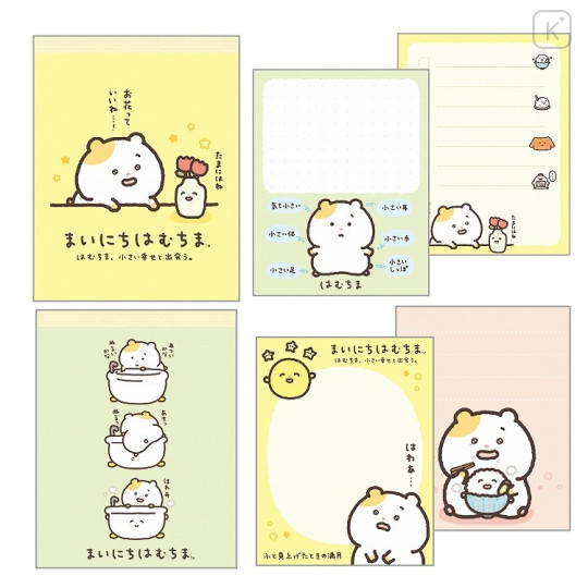 Japan San-X Mini Notepad Set - Mainichi Hamuchima : Little Moments of Joy - 2