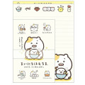Japan San-X Letter Envelope Set - Mainichi Hamuchima : Little Moments of Joy - 1