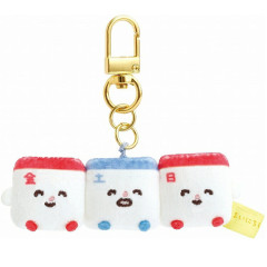 Japan San-X Plush Keychain - Mainichi Hamuchima : Little Moments of Joy Long Holiday Brothers