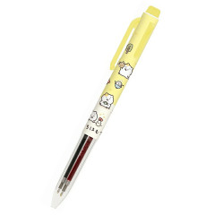 Japan San-X EnerGel 3 Color Multi Gel Pen - Mainichi Hamuchima : Little Moments of Joy