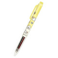 Japan San-X EnerGel 3 Color Multi Gel Pen - Mainichi Hamuchima : Little Moments of Joy - 1