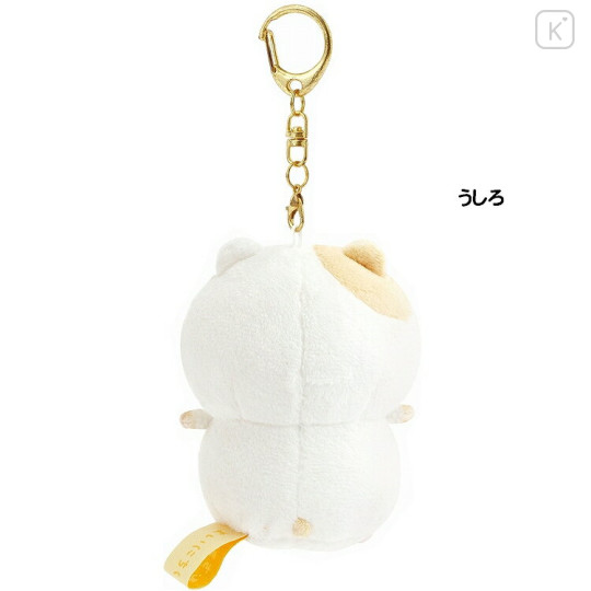 Japan San-X Hanging Plush Charm - Mainichi Hamuchima : Little Moments of Joy - 2