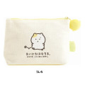 Japan San-X Pouch - Mainichi Hamuchima : Little Moments of Joy - 2