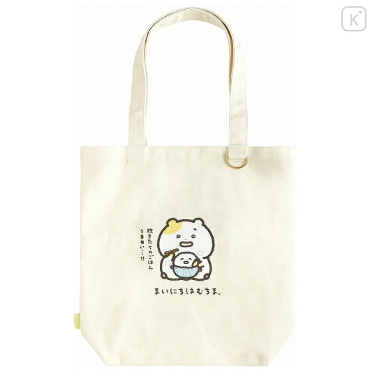 Japan San-X Tote Bag - Mainichi Hamuchima : Little Moments of Joy - 1
