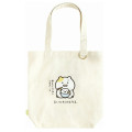 Japan San-X Tote Bag - Mainichi Hamuchima : Little Moments of Joy - 1