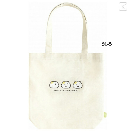 Japan San-X Tote Bag - Mainichi Hamuchima : Little Moments of Joy - 2