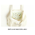 Japan San-X Tote Bag - Mainichi Hamuchima : Little Moments of Joy - 3