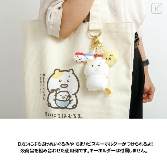 Japan San-X Tote Bag - Mainichi Hamuchima : Little Moments of Joy - 4
