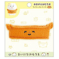 Japan San-X Plush Dress-up Clothes - Mainichi Hamuchima : Little Moments of Joy - 1