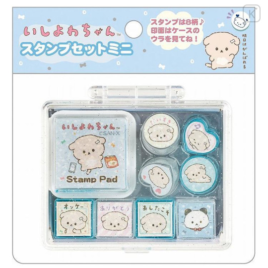 Japan San-X Stamp Chops Set (S) - Ishiyowachan - 1