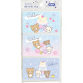 Japan San-X Pocket Tissues Set - Rilakkuma : Happy School B - 1