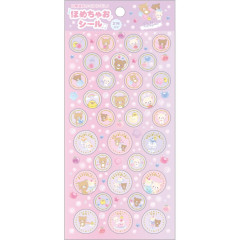Japan San-X Reward Sticker - Rilakkuma : Praise