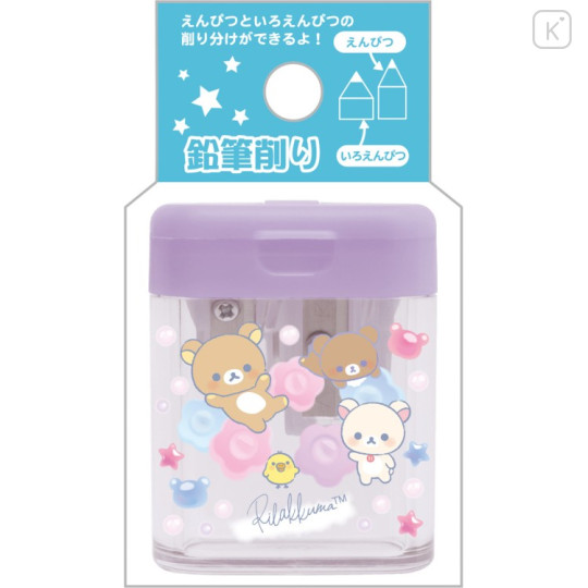 Japan San-X Pencil Sharpener - Rilakkuma : Happy School - 1