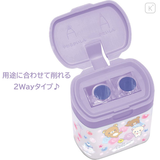 Japan San-X Pencil Sharpener - Rilakkuma : Happy School - 3