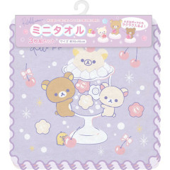 Japan San-X Mini Towel Set - Rilakkuma : Happy School