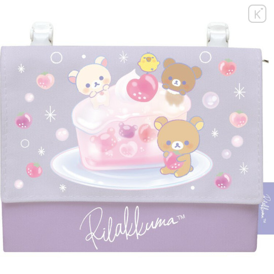 Japan San-X Pocket Pouch - Rilakkuma : Happy School - 1